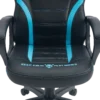 Компьютерное кресло FLOKY VIBE Aqua-Black