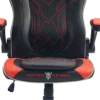 Компьютерное кресло FLOKY NEXUS Black-Red