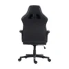 Компьютерное кресло FLOKY Huginn Black SP
