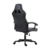 Компьютерное кресло FLOKY Huginn Black SP