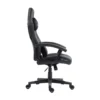 Компьютерное кресло FLOKY Huginn Black SP