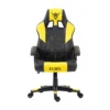 Компьютерное кресло FLOKY Huginn Yellow