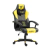 Компьютерное кресло FLOKY Huginn Yellow SP