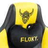 Компьютерное кресло FLOKY Huginn Yellow SP